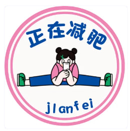 汲俊豪